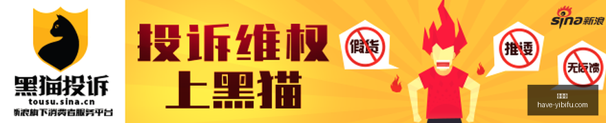 独家解析,特朗普会晤,高市早苗,易币付官网,易币付支付,易币付安全,易币付避坑,易币付服务