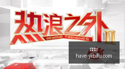 拉莫斯,岁急求高薪,拒绝等待最,易币付官网,易币付支付,易币付安全,易币付避坑,易币付服务