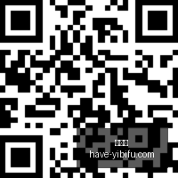 退休猫爸喜,万大奖,兑奖现场曝,易币付官网,易币付支付,易币付安全,易币付避坑,易币付服务