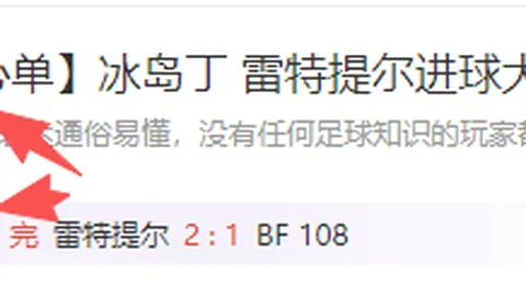 2026行情警示易币付官网：原油崩盘，半导体及存储芯片、光通信板块深度回调