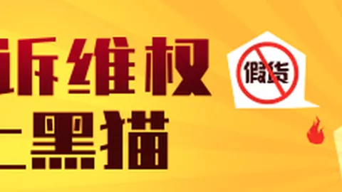 腾讯电竞中心新地标：电竞产业新篇章