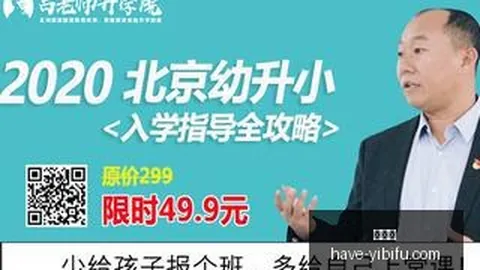 2026赛季不容错过的对决西雅图海湾人皇家盐湖城比赛攻略